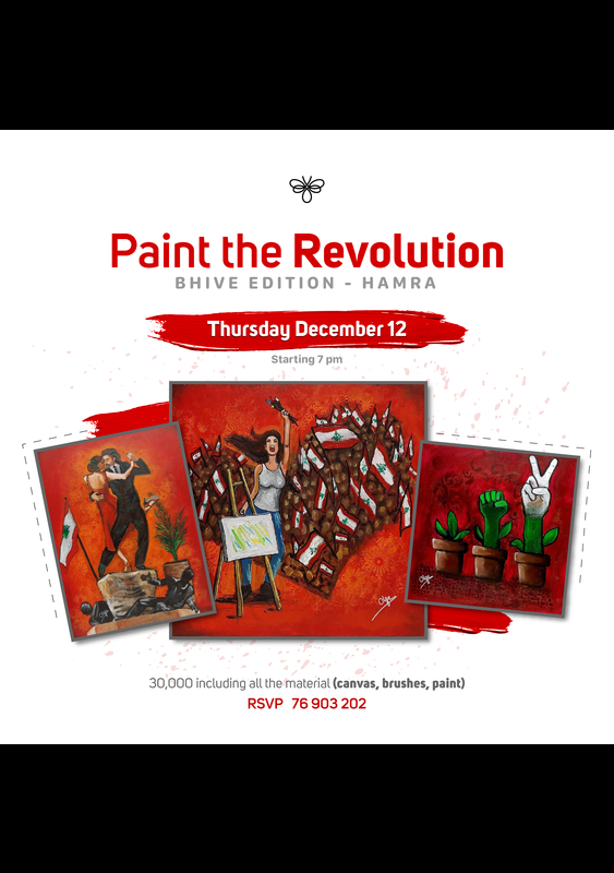 Paint the Revolution - B.Hive